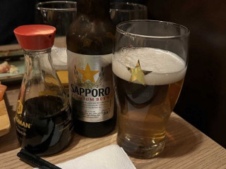 Bō のうえ
