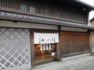 Dà Kǒu Wū