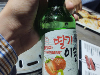 ミスタードーナツ Fú Jǐng èr の Gōng ショップ