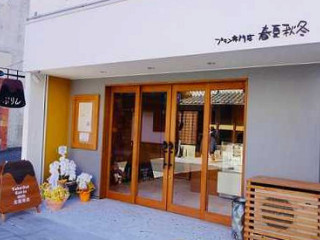 うれっ Zi