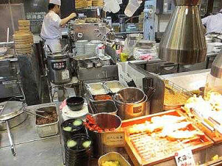 Qì Lè