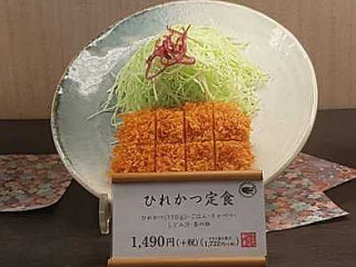 とんかつ いなば Hé Xìng Zhǎng Jí Diàn