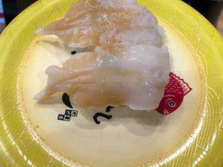 Yú Yú Wán Xiè Jiāng Diàn