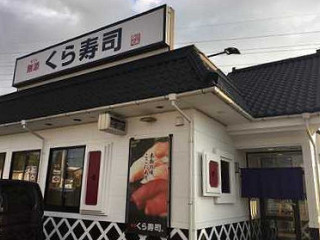 Wú Tiān くら Shòu Sī Lài Hù Diàn