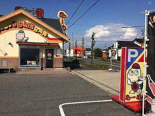 Dōng Zhǎ Shí èr Zhī Diàn