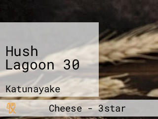 Hush Lagoon 30