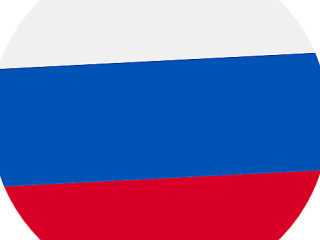 Чайхана Гости