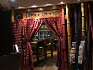 Iftar At Spice Island