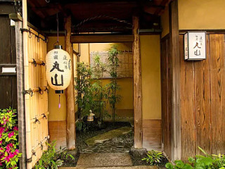 Kenninji Gion Maruyama