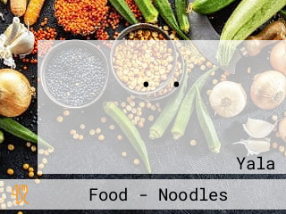 หนมจีน•ณ•ภูเก็ต สาขายะลา