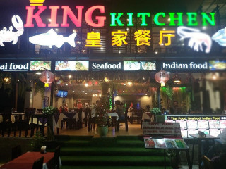 King Kitchen