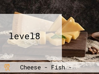 ‪level8‬