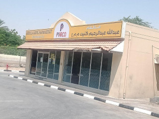 Parco