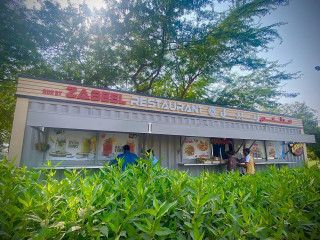 Zabeel Cafeteria