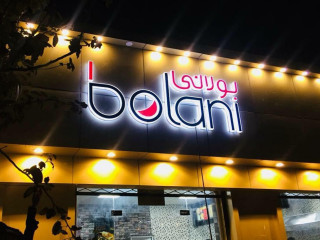 Bolani