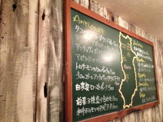 Tīng Wū Kitchen Nero