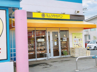 Kimurayanopan Izumidaten