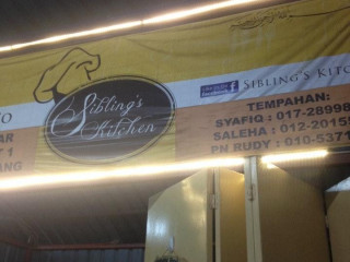 Sibling's Kitchen