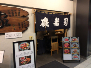 Iso Sushi
