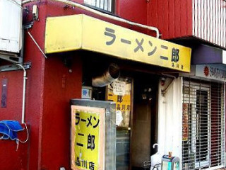 Ramen Jirō Shinagawa
