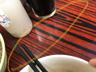 Sam Kam Lok Noodle