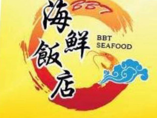 Bb7 Seafood