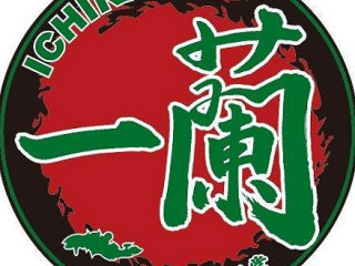 Ostrea Shinbashi