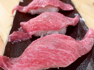 Uojin