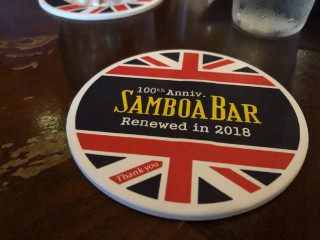 Samboa