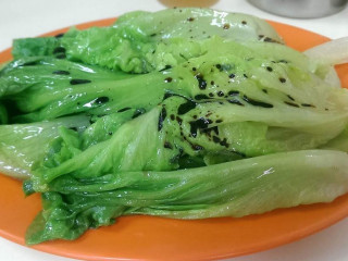 Estabelecimento De Comidas Chan Pou Hou Lei Si
