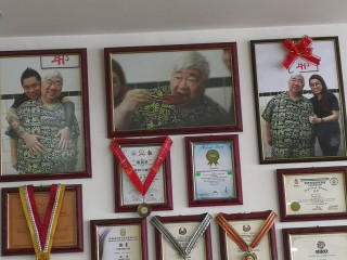 Tǐng Hǎo Nán Yáng Fēng Wèi Shí Jiā Zhuāng