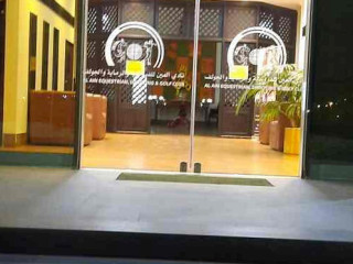 Palm Greens Bar Restaurant