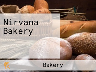 Nirvana Bakery เนอวานา เบเกอรี่