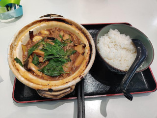 Gōu Zhuī Chá Shè Cutie Tea House