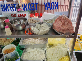 Peng Yang Cafe Píng Yáng Chá Shì