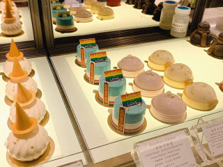 The Mandarin Cake Shop