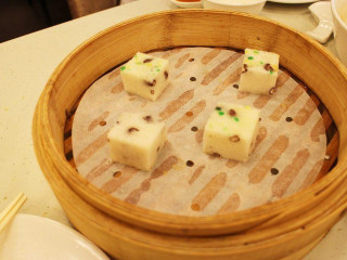 King Ping Tea