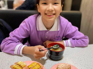 Sushi Express Yonghe Ii Branch