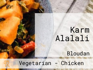 Karm Alalali