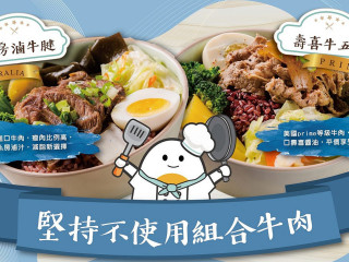 Dàn Bái Hé Zi Jiàn Kāng Dī Kǎ Cān Hé Yǒng Hé Zhú Lín Diàn
