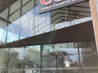 Café 247