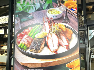 Sizzler Central Samui