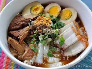Jay Pan
