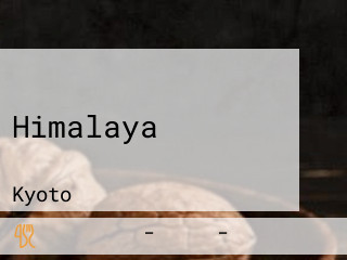 Indian/nepalese Himalaya