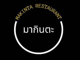 Makinta
