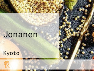 Jonanen