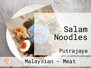 Salam Noodles