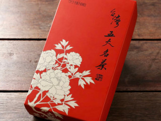 Zhu Li Guan Tea House