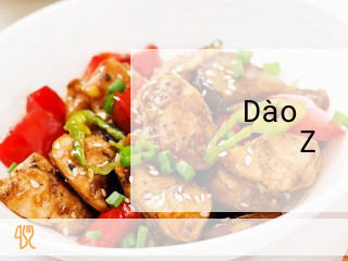 らーめん Dào　め Zǔ
