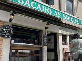 Ae Bricoe
